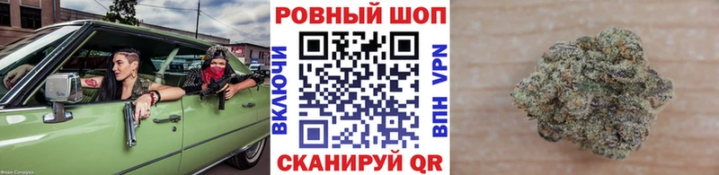 Купить наркотик аптеки Собинка АМФЕТАМИН  Мефедрон  КОКАИН  СК  ГАШ  Марихуана 