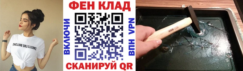 Amphetamine 98%  Собинка 