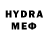МДМА молли Yegane Zeynalova