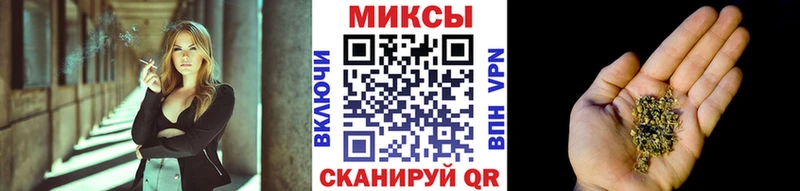 кракен как войти где продают нарко площадка клад Бутират BDO Собинка