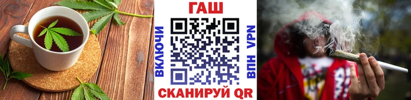 МЕГА рабочий сайт  Собинка  Печенье с ТГК конопля 