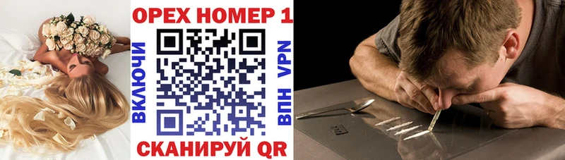 Cocaine FishScale  купить наркоту  ссылка на мегу маркетплейс  Собинка 