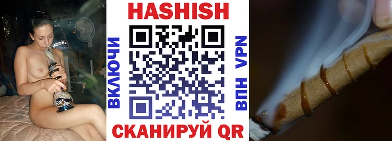 kraken   Собинка  ГАШ 40% ТГК 