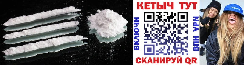 даркнет сайт  Собинка  КЕТАМИН ketamine 