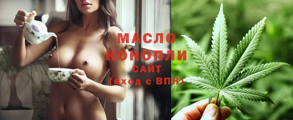 mix Пролетарск