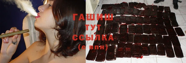 кокаин колумбия Приозерск