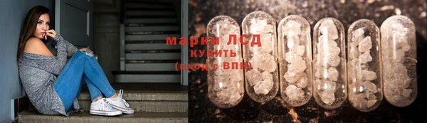 mix Пролетарск