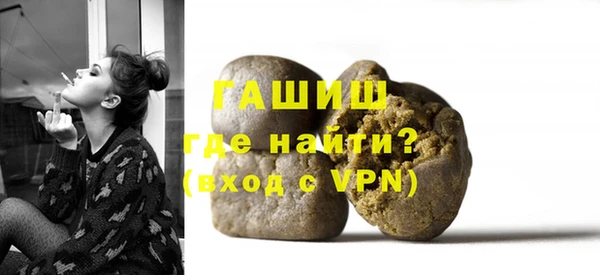 кокаин колумбия Приозерск