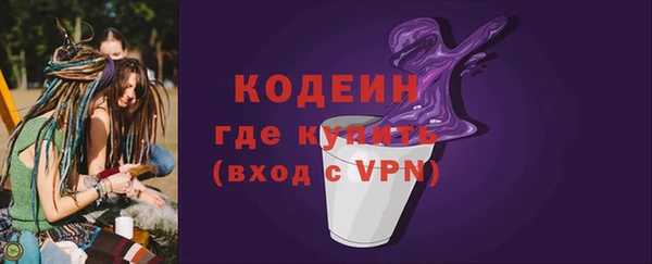 mix Пролетарск