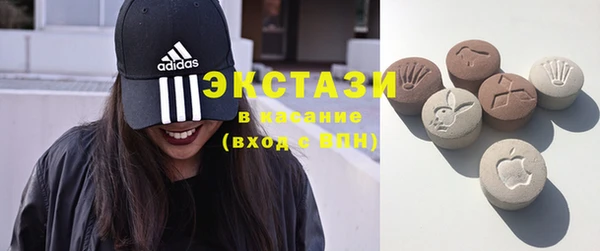 кристаллы Покров
