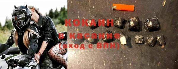 кокаин колумбия Приозерск