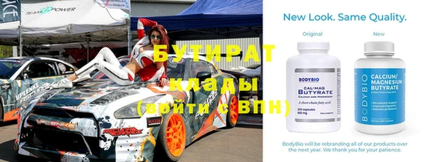 mix Пролетарск