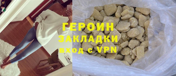 кокаин колумбия Приозерск