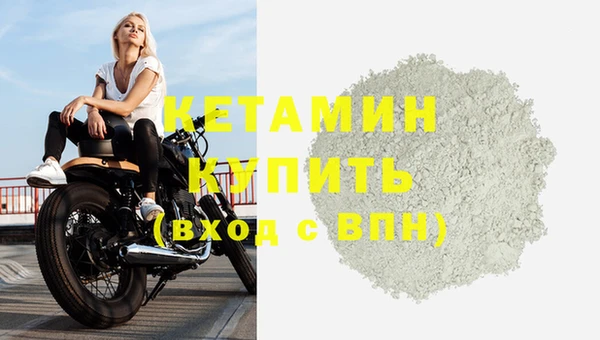 индика Покачи