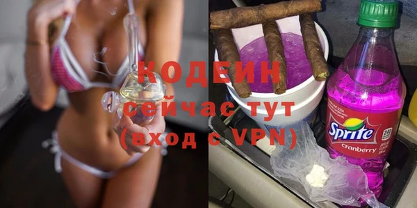 mix Пролетарск