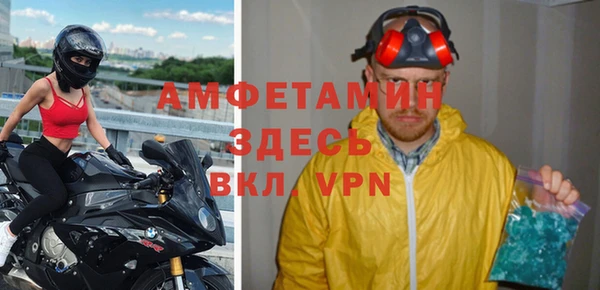 mix Пролетарск