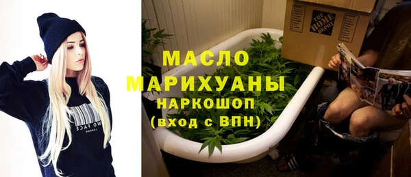 mix Пролетарск
