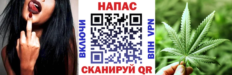 ОМГ ОМГ ССЫЛКА  купить наркотик  Собинка  Канабис White Widow 